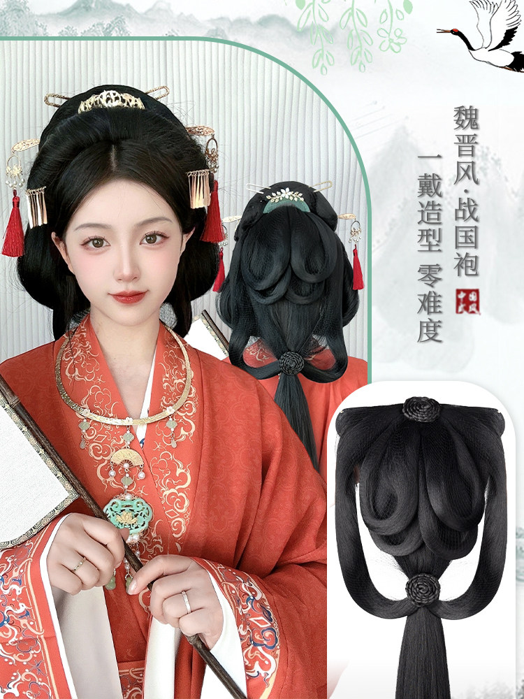 汉服穿搭新宠：战国袍假发一体式后压发髻，还原魏晋 …