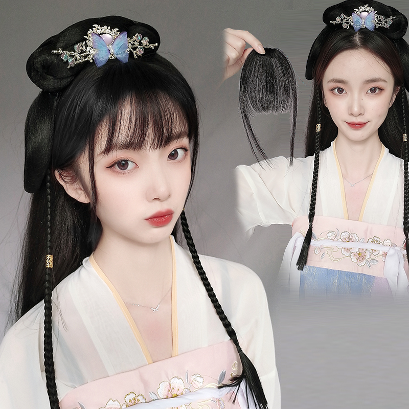 Ancient dress Han clothes woman wig air Liuhai embellished face type with temple corner full-truth hair invisible and no-scarred sea wig piece