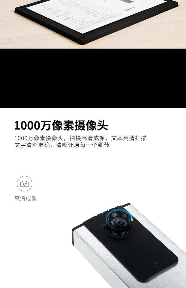 Deli Gao Paiyi 10 triệu pixel Máy ảnh kép máy ảnh kép chứng chỉ văn phòng chứng chỉ giảng dạy 15152 nhanh HD 15153 máy quét A4 - Máy quét