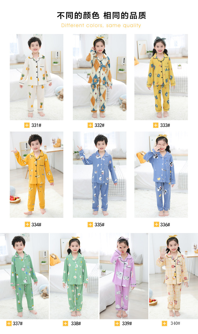 儿童睡衣春秋季薄款牛奶丝长袖卡通女孩小孩男童女童家居服套装详情9