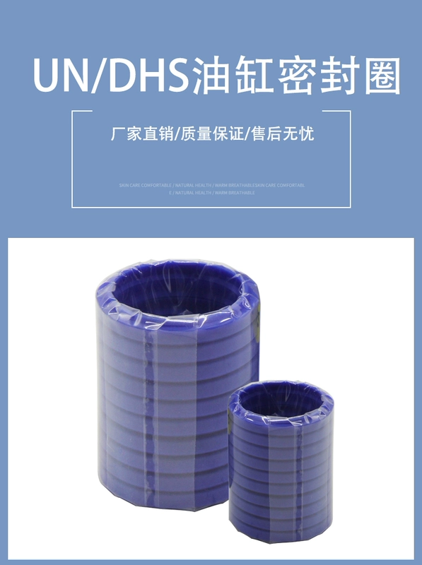 Con dấu dầu polyurethane UHS/UN màu xanh nhập khẩu/con dấu thủy lực/xi lanh Vòng đệm hình chữ Y/Vòng đệm hình chữ U gioăng cao su thủy lực phot ben thuy luc