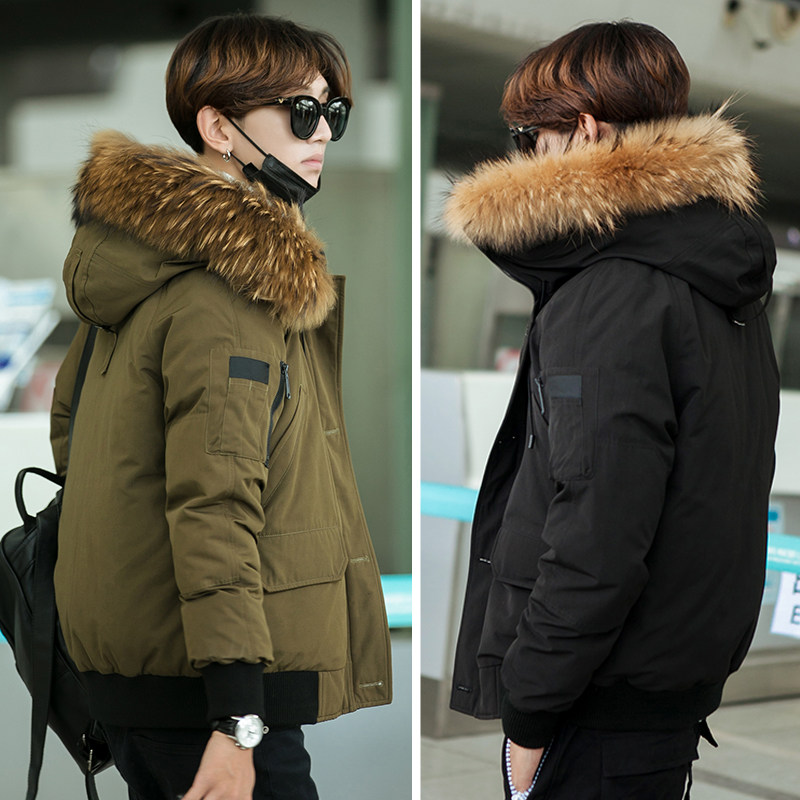 Blouson homme - Ref 3121755 Image 1