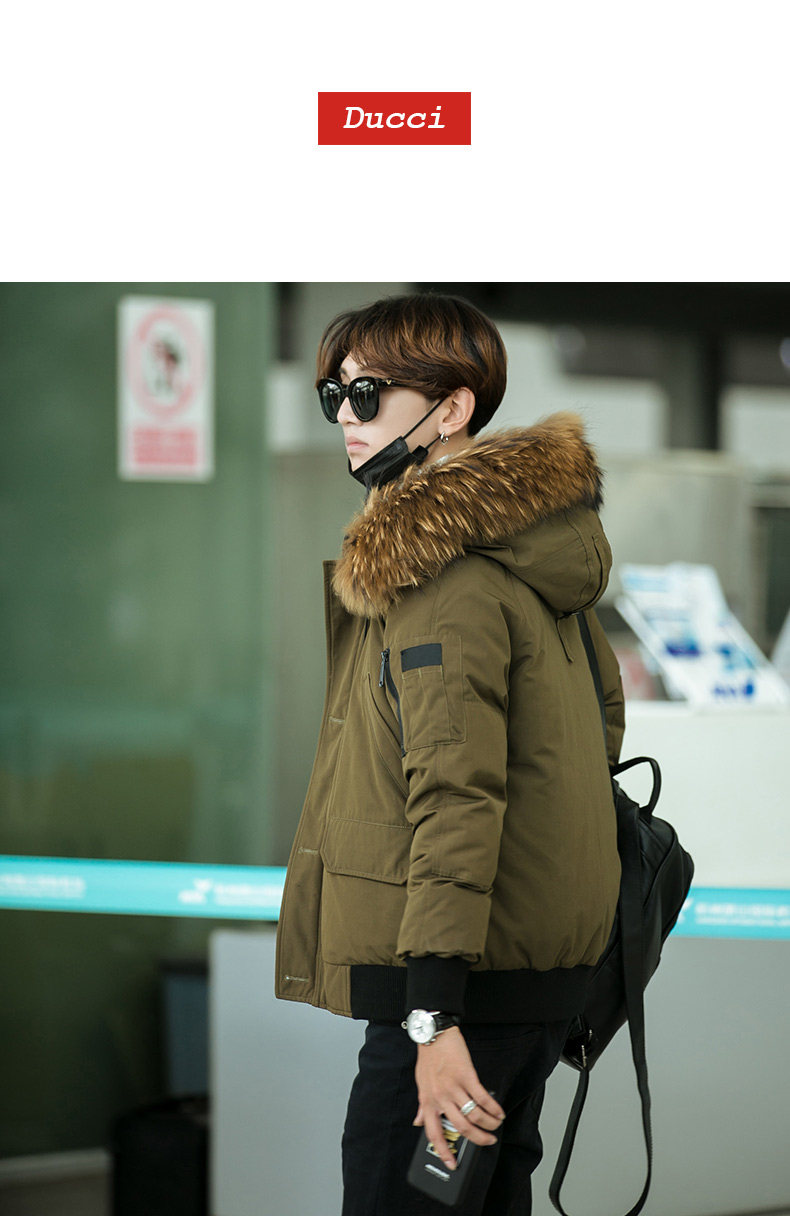 Blouson homme - Ref 3121755 Image 7