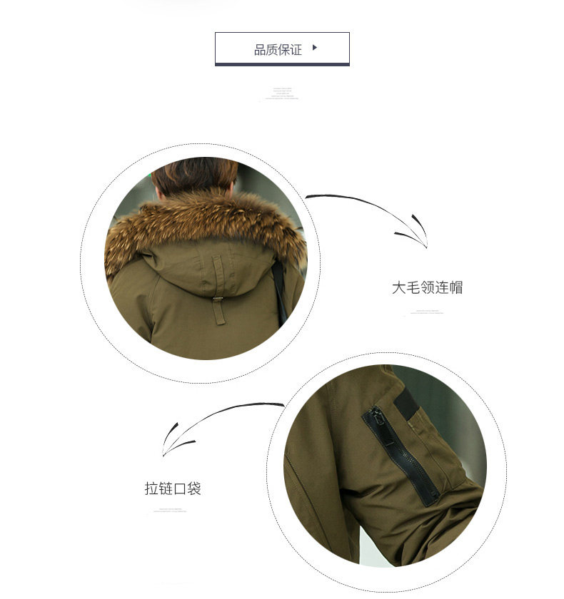 Blouson homme - Ref 3121755 Image 9