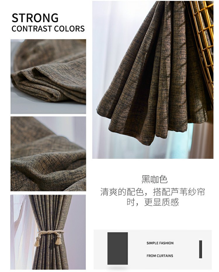 Rèm vải dày hiện đại tối giản hoàn thành phòng ngủ phòng khách ban công che nắng cách nhiệt bông màu rèm - Phụ kiện rèm cửa khung treo rèm 2 lớp