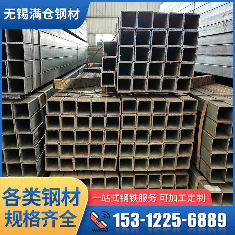 Zinc-plated pipe galvanized square pipe steel rectangular pipe hot-rolled square pipe Q235 thick wall square pipe specification fully supported to be made