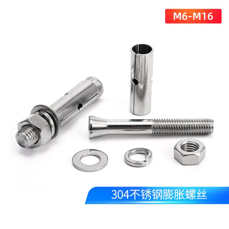 M6M8M10M14M16 stainless steel 304 expansion screw universal hook lengthened pull-burst puffy 120x150mm