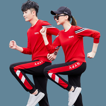 Couple sports suit men and women autumn red running fitness sportswear round neck cotton sweater fashion two-piece set