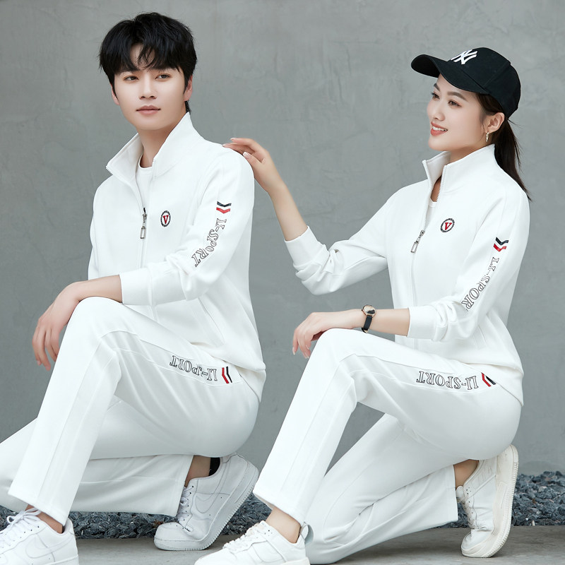 White sports suit men and women autumn and winter leisure clothing men's spring and autumn running sportswear pure cotton couple three sets-Taobao