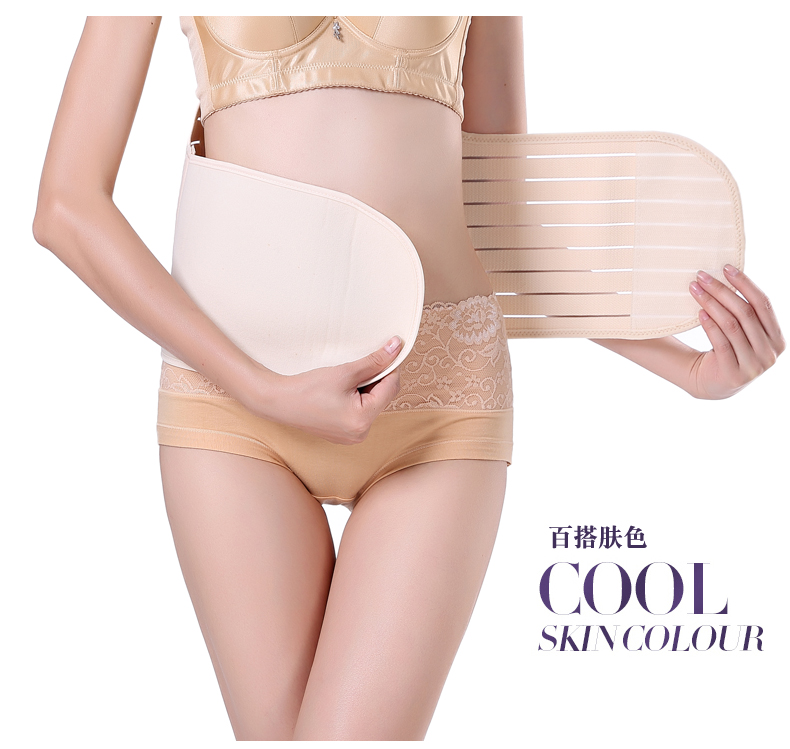 Mũi bụng vành đai thắt lưng áo nịt ngực giảm vành đai corset bụng vành đai áo nịt ngực sản xuất không có dấu vết eo nam giới và phụ nữ