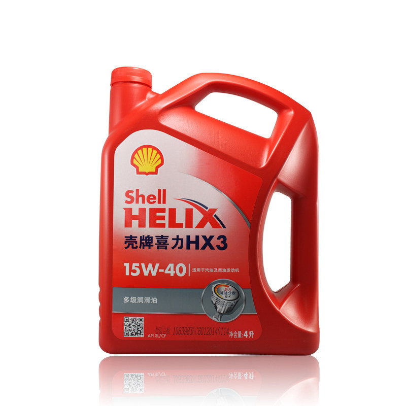 Shell红喜力HX3红壳机油4L:🚗你的爱车需要的不只是保养,是真爱!🔥-润滑油-淘宝好物网