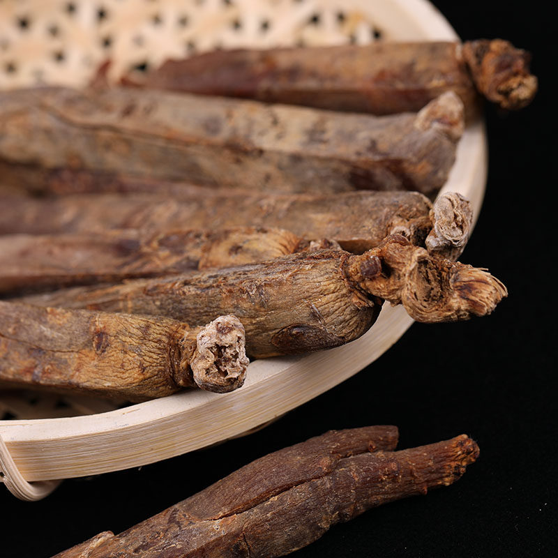Gao Li ginseng whole branch Northeast Jilin Changbai Mountain special production and dry goods Don't directly participate in free sliced foot dry original leather yellow mandarin