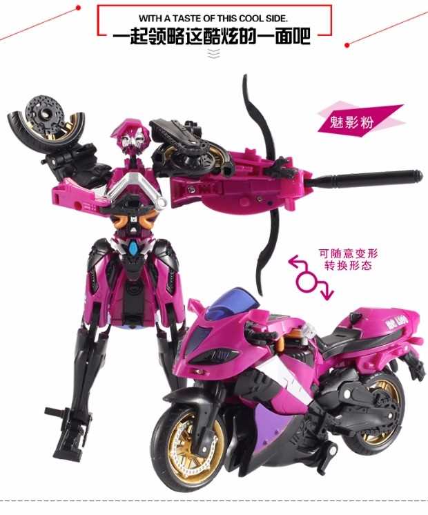 Biến đổi Mombadie chính hãng Đồ chơi King Kong Steam Motorcycle Carroll Mô hình Alzheimer Trẻ em Robot - Gundam / Mech Model / Robot / Transformers mô hình gundam chính hãng