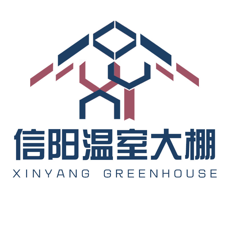 信阳温室大棚