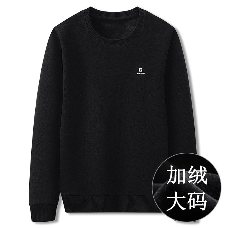 Fatson knit sweater male gats up for code loose round collar cover with velvety thickened young people winter undershirt