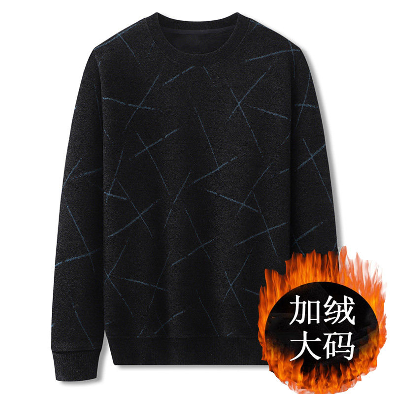 Fatfat kid sweater male gats up for code round collar cover with velvety thickened high school of high school teenagers wear them in winter