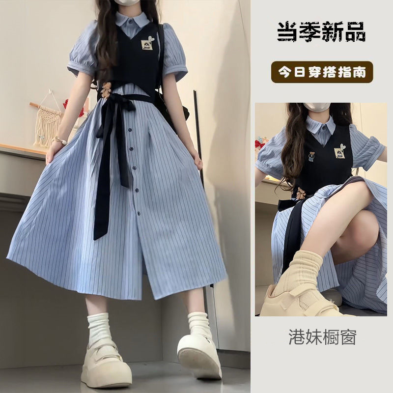 Summer 2025 New Style French Elegant Long Skirt Preppy Style Polo Collar Blue Stripesd Shirt Dress for Women