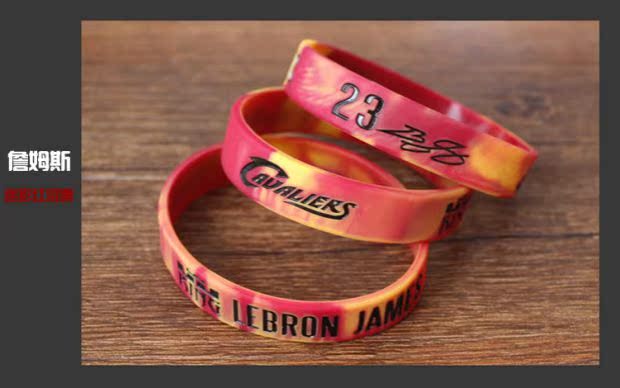 Vòng tay bóng rổ nam và nữ truyền cảm hứng cho ngôi sao vòng tay lava Kobe Bryant Curry Owen Durantwei mua quần áo chơi bóng rổ	