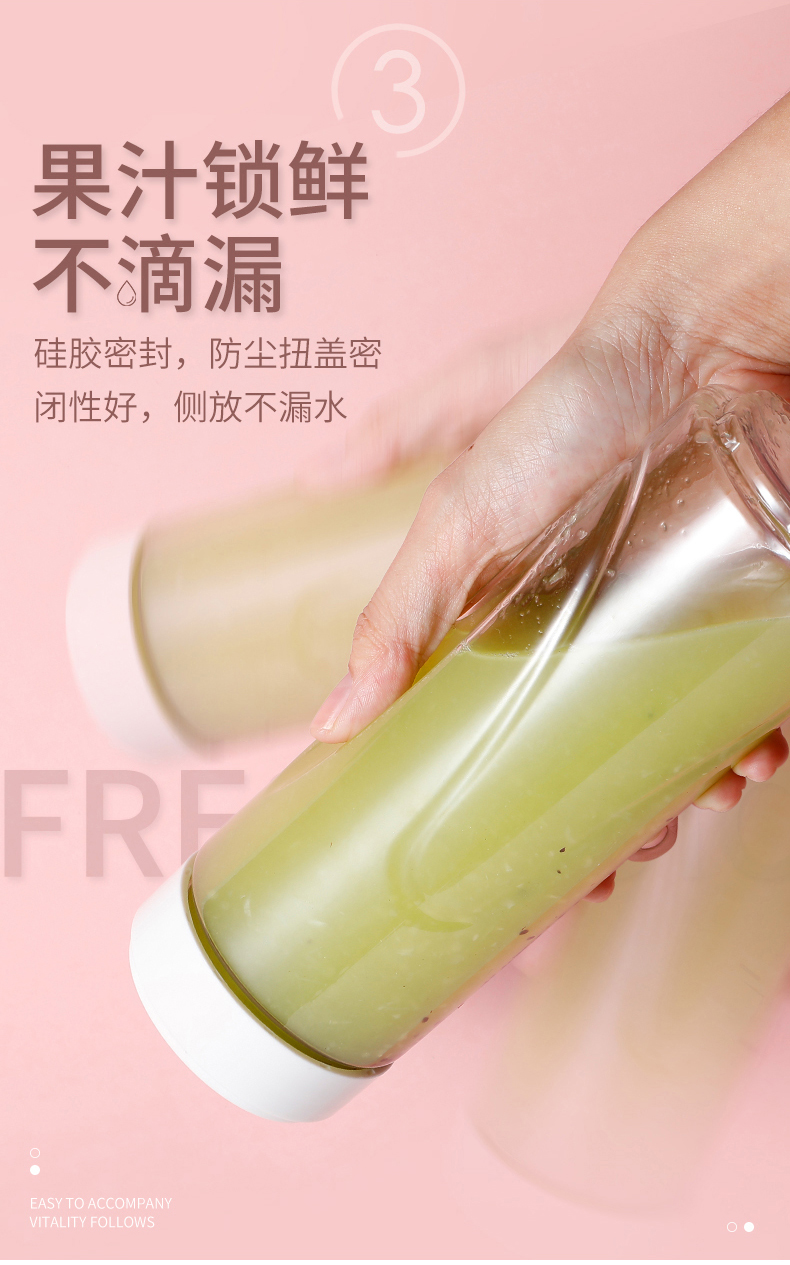 máy ép chậm mokkom Máy ép trái cây Sansui / Shanshui SJ-M33 Double Cup Ký túc xá sinh viên cầm tay Mini Điện tự động - Máy ép trái cây máy xay sinh tố mini lock&lock