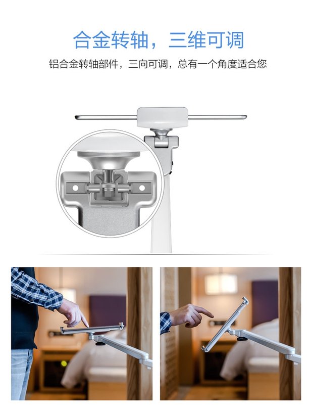 EPP UP-6S sàn đứng điện thoại di động của Apple Tablet PC iPhone8 pro iPad kệ đầu giường lười biếng - Phụ kiện máy tính bảng bàn phím ipad air