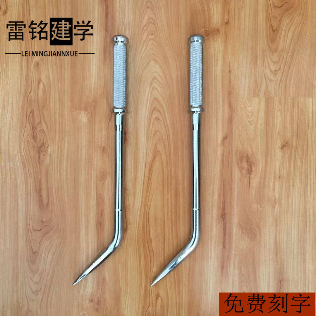Lei Namejian Aluminum Film Tool Aluminum Die Special Demolition Die South West Crossbow Crowbar Sinoe Construction Formwork Crowbar Worksite