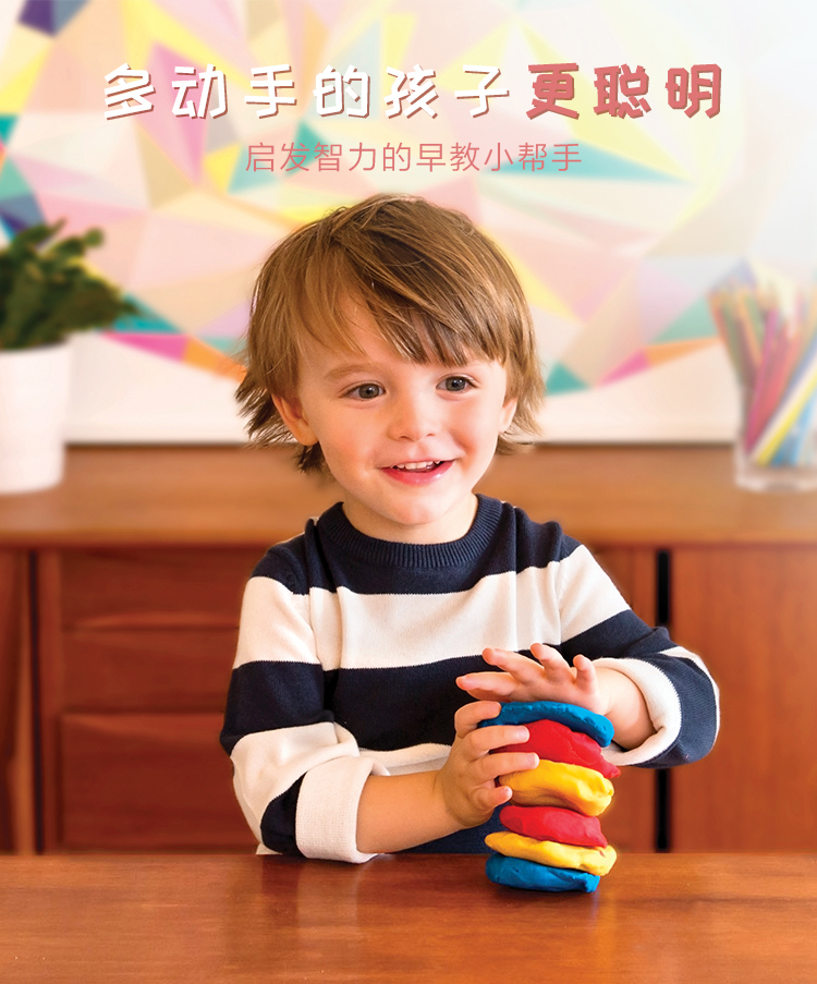 Tutti Frutti Canada Bản gốc nhựa trẻ em không độc hại Handmade Clay Color Mud Girl Toy Set - Đất sét màu / đất sét / polymer đất sét, thiết bị mầm non