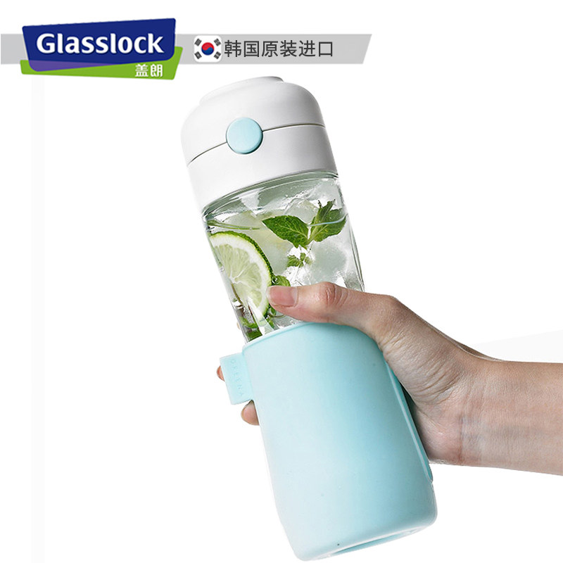 glasslock sports glass water cup Travel cup Large capacity water cup for women with lid Portable fitness teacup for men