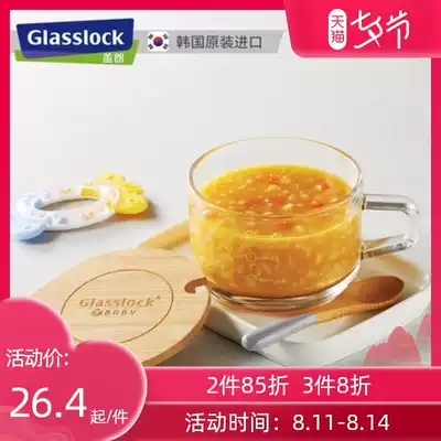 Glasslock breakfast cup oatmeal European cute glass drinking cup Milk cup with lid can be heated in microwave oven