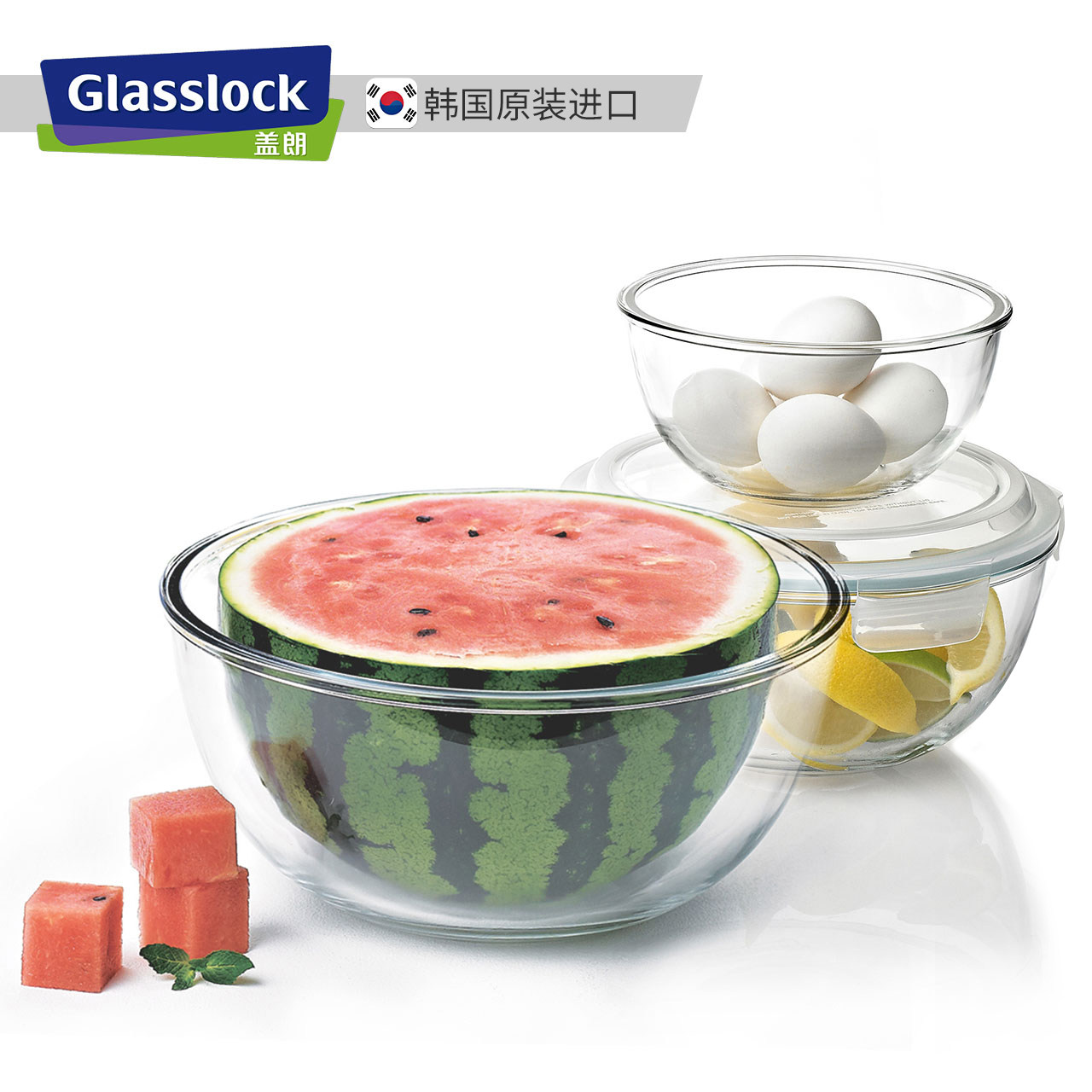 glasslock imported heat-resistant glass ribbon lid sealed fruit salad bowl large round transparent soup bowl dishes