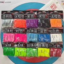 Imported ffp187 arrow feathers FLEX-FLETCH 418 composite arrow rubber feathers for indoor and outdoor archery competition 100 pieces