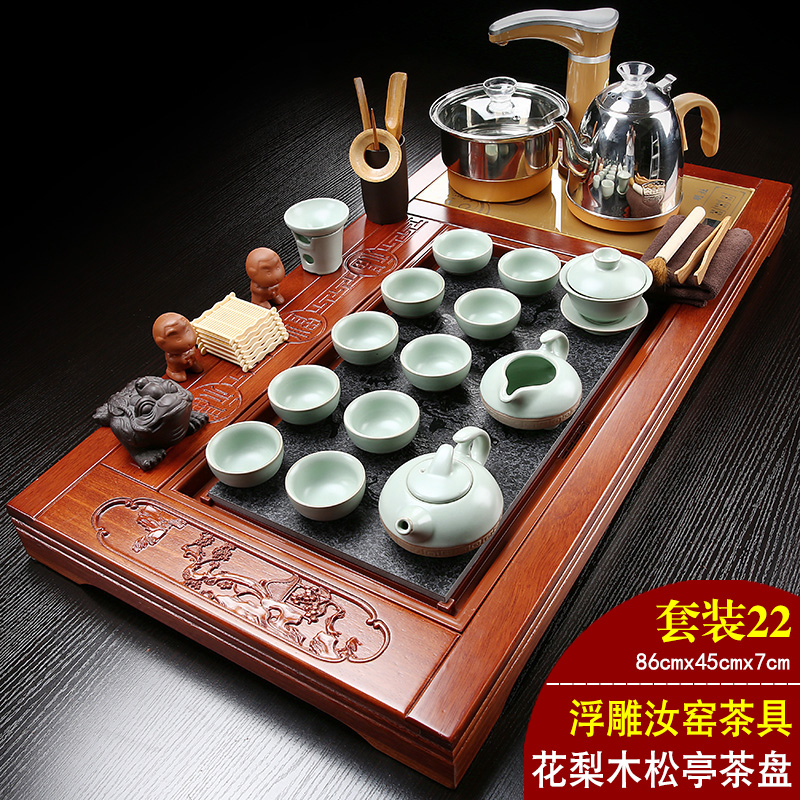 Flowers Pear Wood Red Wood Fully Automatic Tea Set Set Solid Wood Tea Tray Induction Cookware Integrated Household Ru Kilo Whole Tea Sea Table