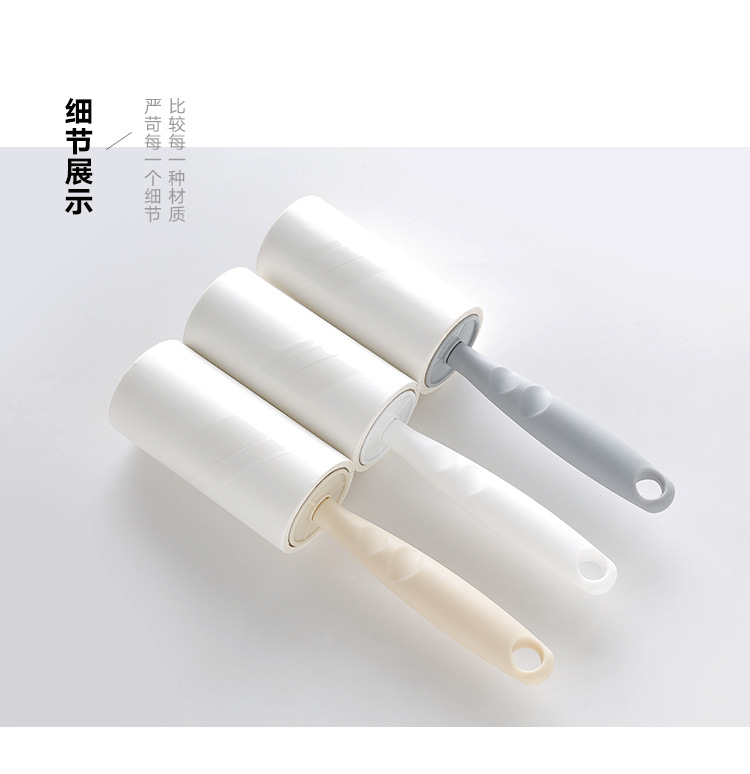 Tóc dính có thể xé giấy dính cuộn bàn chải hút lông tẩy lông quần áo quần áo dính lông lăn mèo nhà - Hệ thống giá giặt Lõi cây lăn bụi quần áo