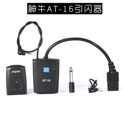 God Bull AT-16 Wireless flashlights flip-flompers Shadow room lights Flasher Photo Gallery Lights Flippers