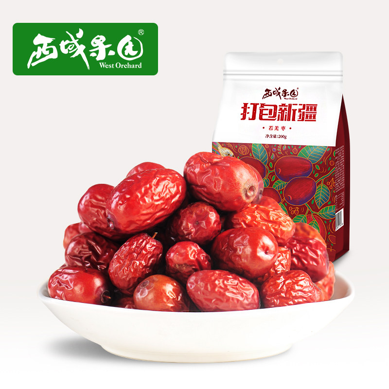 Western Orchard packing Xinjiang Ruoqiang gray jujube 200g leisure dried fruit snacks Red jujube specialty new Year goods