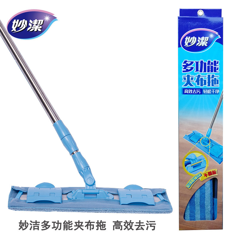 Miaojie multi-function cloth flip flops 360 degree rotating flat electrostatic drag dry and wet dual-use clip-solid dust removal mop