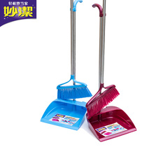 Inexplicably dusty and durable sweep of dustpan combined stainless steel soft woolen broom dustpan home cleaning suit