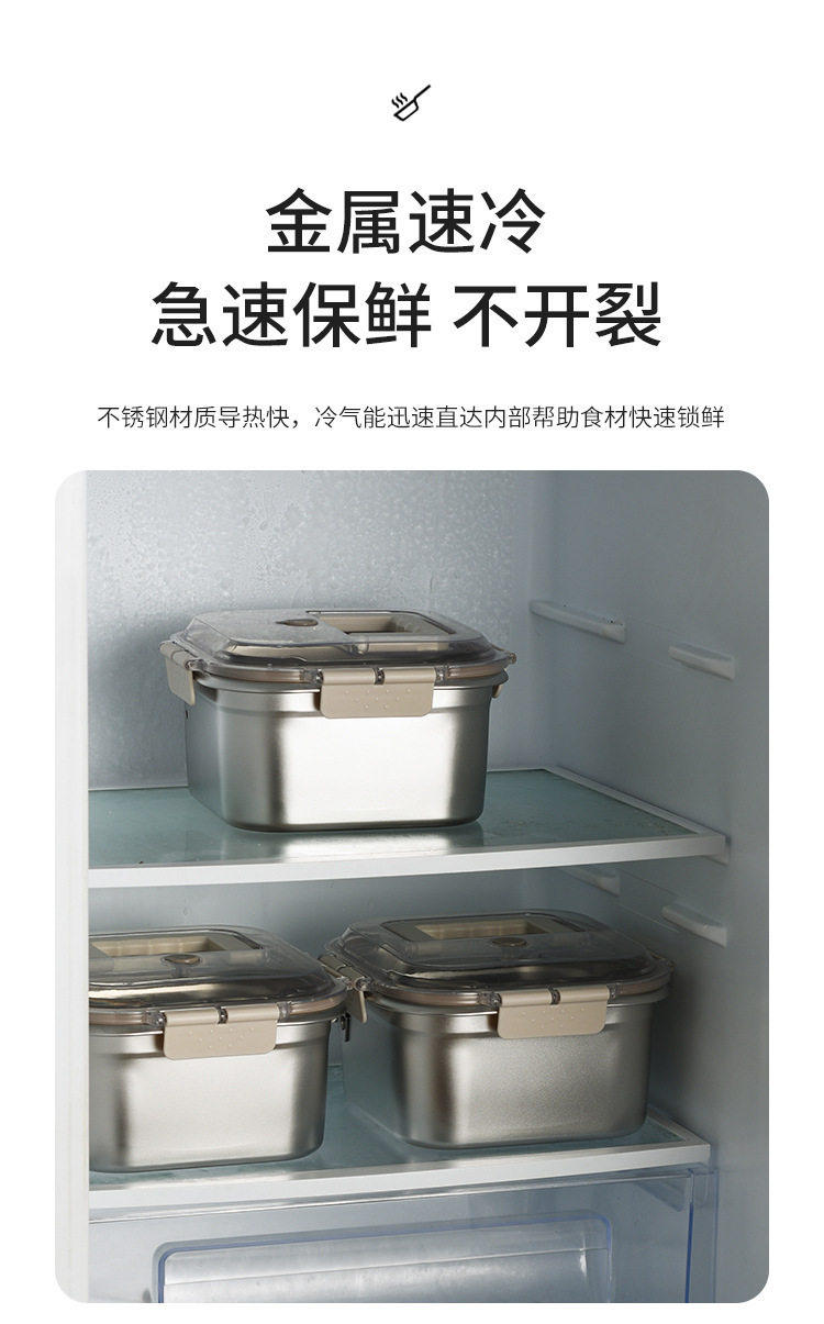 Фритюрница 家图腾油炸锅不锈钢多功能家用户外可携式方形炸锅带滤网油锅小炸锅 Totem