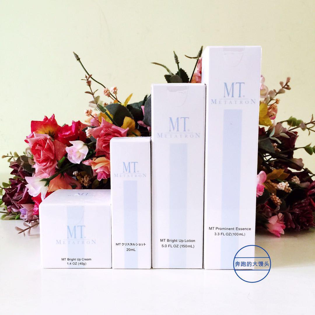 Japan MT METRON WHITE SUPPRESSION BLACK PIMPLE Anti-Yellow Oligopeptides VC Clean Compact to Skin Water Essence Face Cream