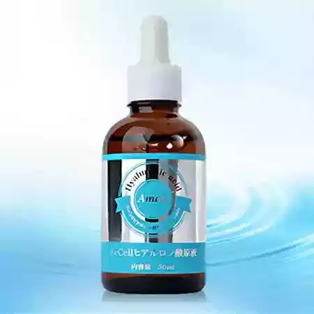 Японская увлажняющая эссенция с гиалуроновой кислотой, 60 мл