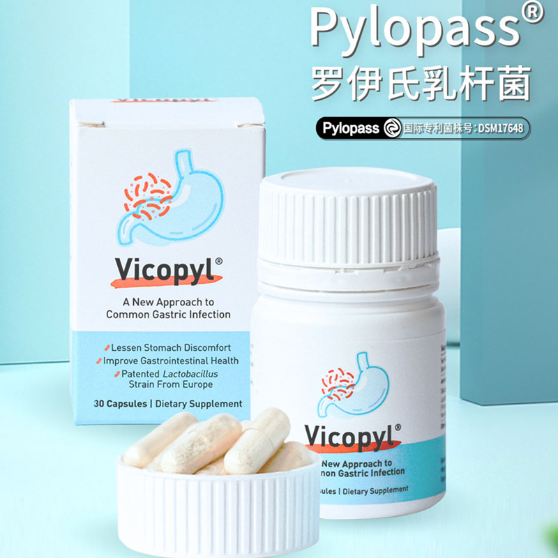 German Pylopass Vicopyl Vicopyl Pylori Bacteria Probiotic Capsules Boost Gut Immunity