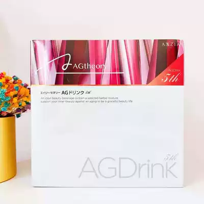 Upgraded version of the fifth generation of Japanese AXXZIA Xiaozi AG anti-Tang Yin tightening oral liquid 30 sets