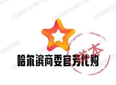 商委红肠总门店