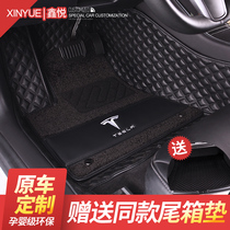 Suitable for Tesla model 3 model X model Y edamame 3 foot pad fully enclosed carpet decoration