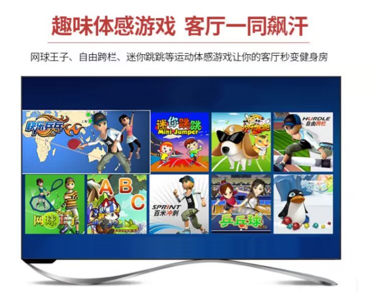 Máy trò chơi Cassidy G66 king vinh quang TV nhà đôi video arcade somatosensory máy trò chơi đôi xử lý tay cầm logitech