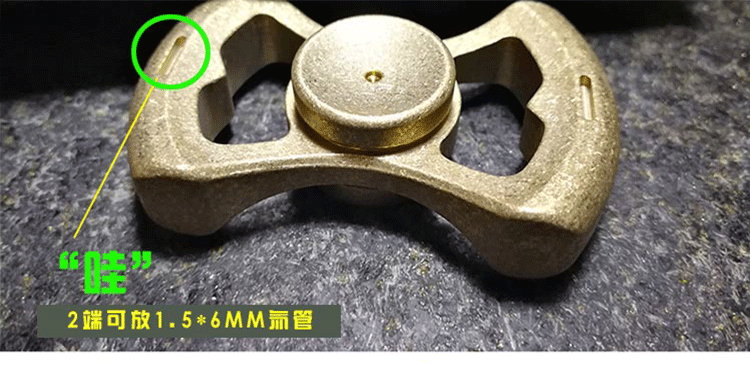 Finger spinner FGVE - Ref 2618042 Image 25