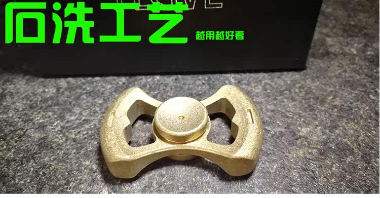 Finger spinner FGVE - Ref 2618042 Image 16