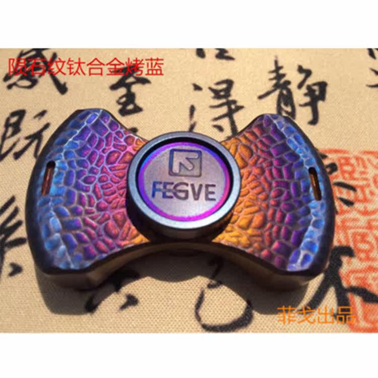 Finger spinner FGVE - Ref 2618042 Image 9