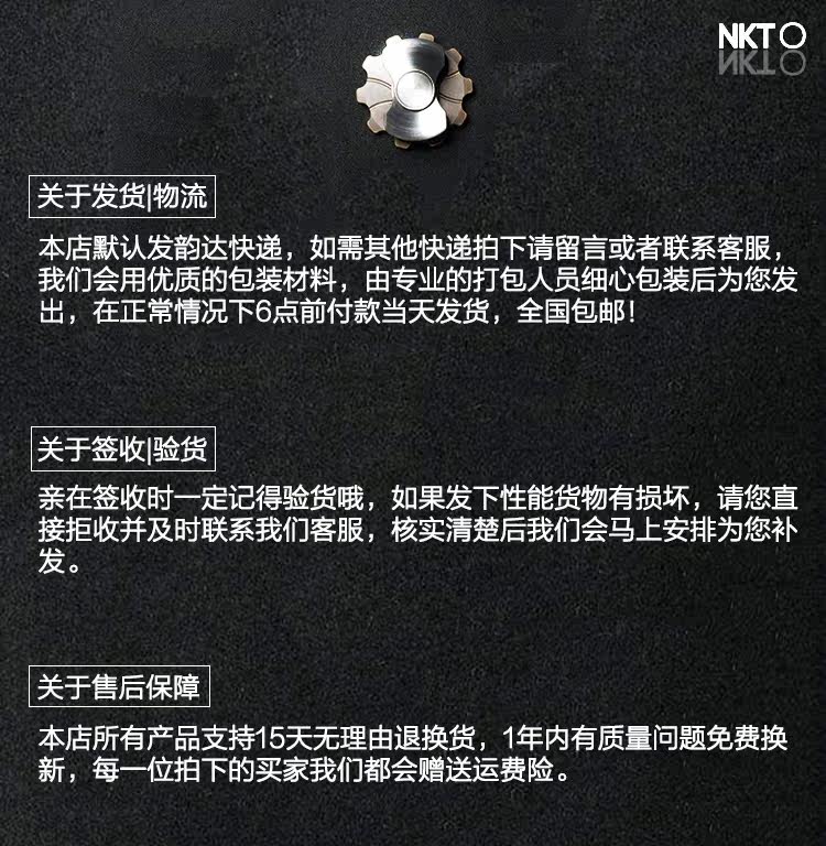 Finger spinner FGVE - Ref 2618042 Image 38