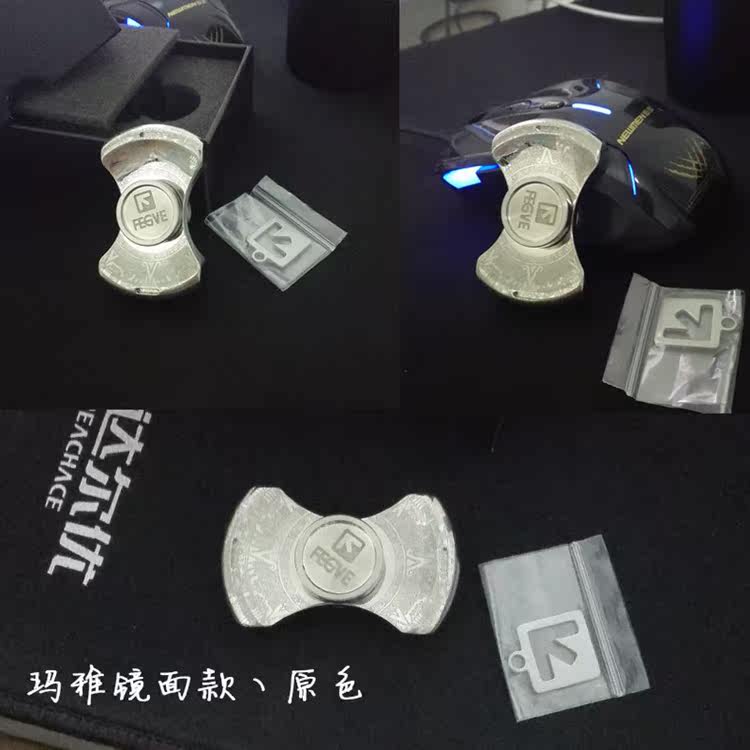 Finger spinner FGVE - Ref 2618042 Image 12