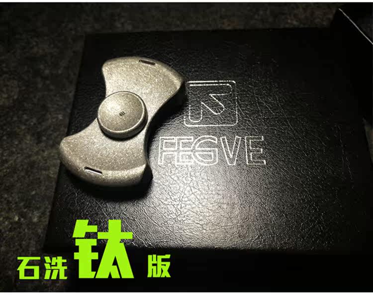 Finger spinner FGVE - Ref 2618042 Image 21